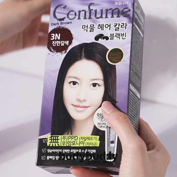 Confume Squid Ink Black Bean Hair Color 100g
