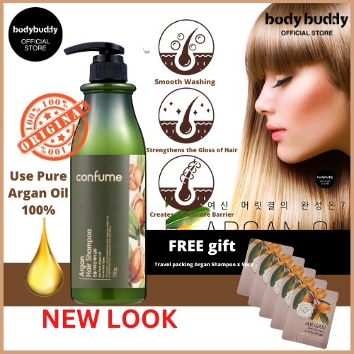 Confume Argan Treatment Hair Shampoo 750g