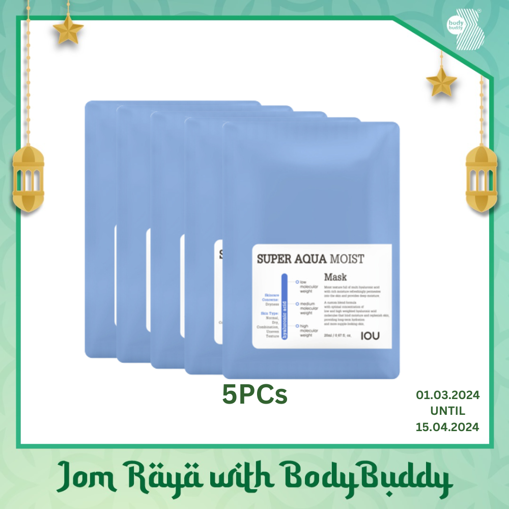 IOU Super Aqua Moist Face Mask Sheet 5pcs 20ml (RAYA Promotion)