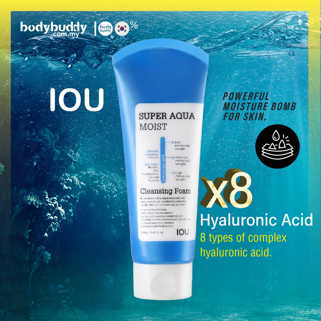 IOU Super Aqua Moist Face Cleansing Foam 150g (RAYA Promotion)