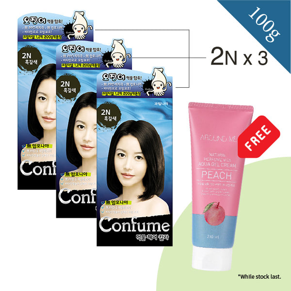 Confume Squid Ink Black Bean Hair Color 100g