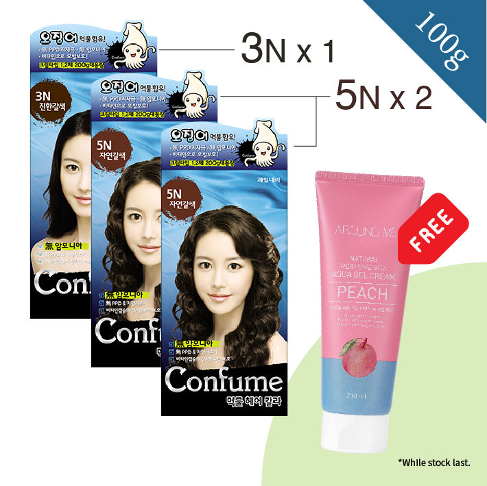 Confume Squid Ink Black Bean Hair Color 100g