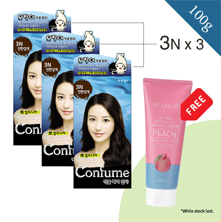 Confume Squid Ink Black Bean Hair Color 100g