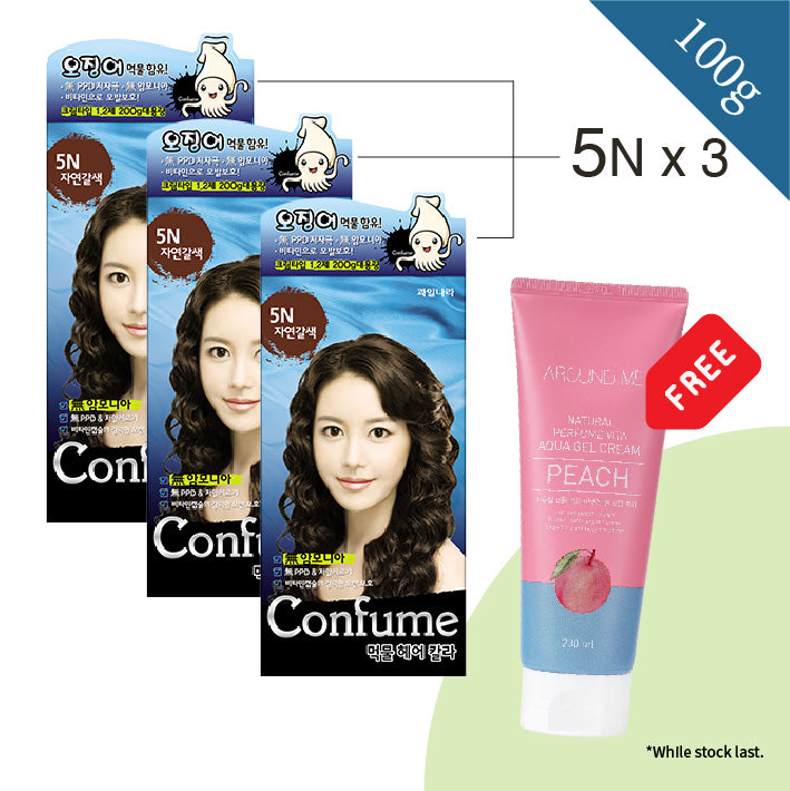 Confume Squid Ink Black Bean Hair Color 100g