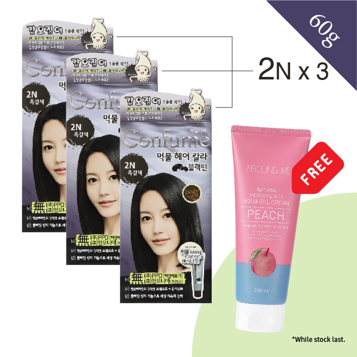 Confume Squid Ink Black Bean Hair Color 60g