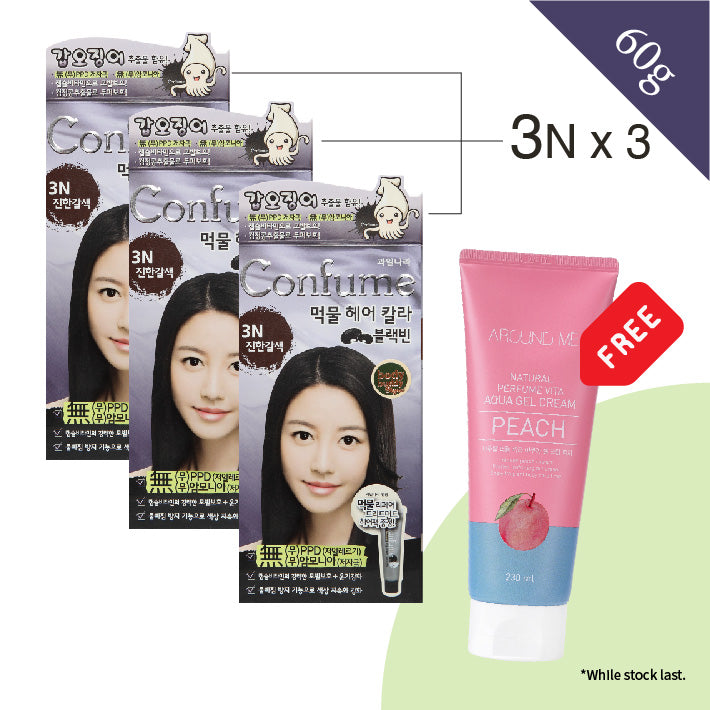Confume Squid Ink Black Bean Hair Color 60g