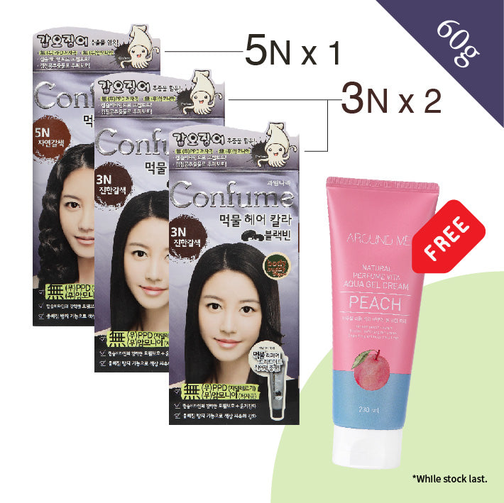 Confume Squid Ink Black Bean Hair Color 60g