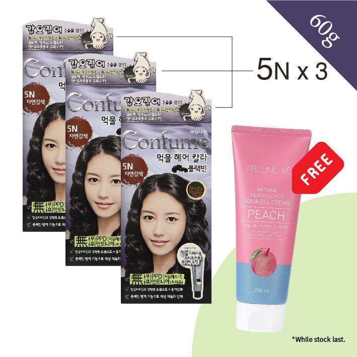 Confume Squid Ink Black Bean Hair Color 60g