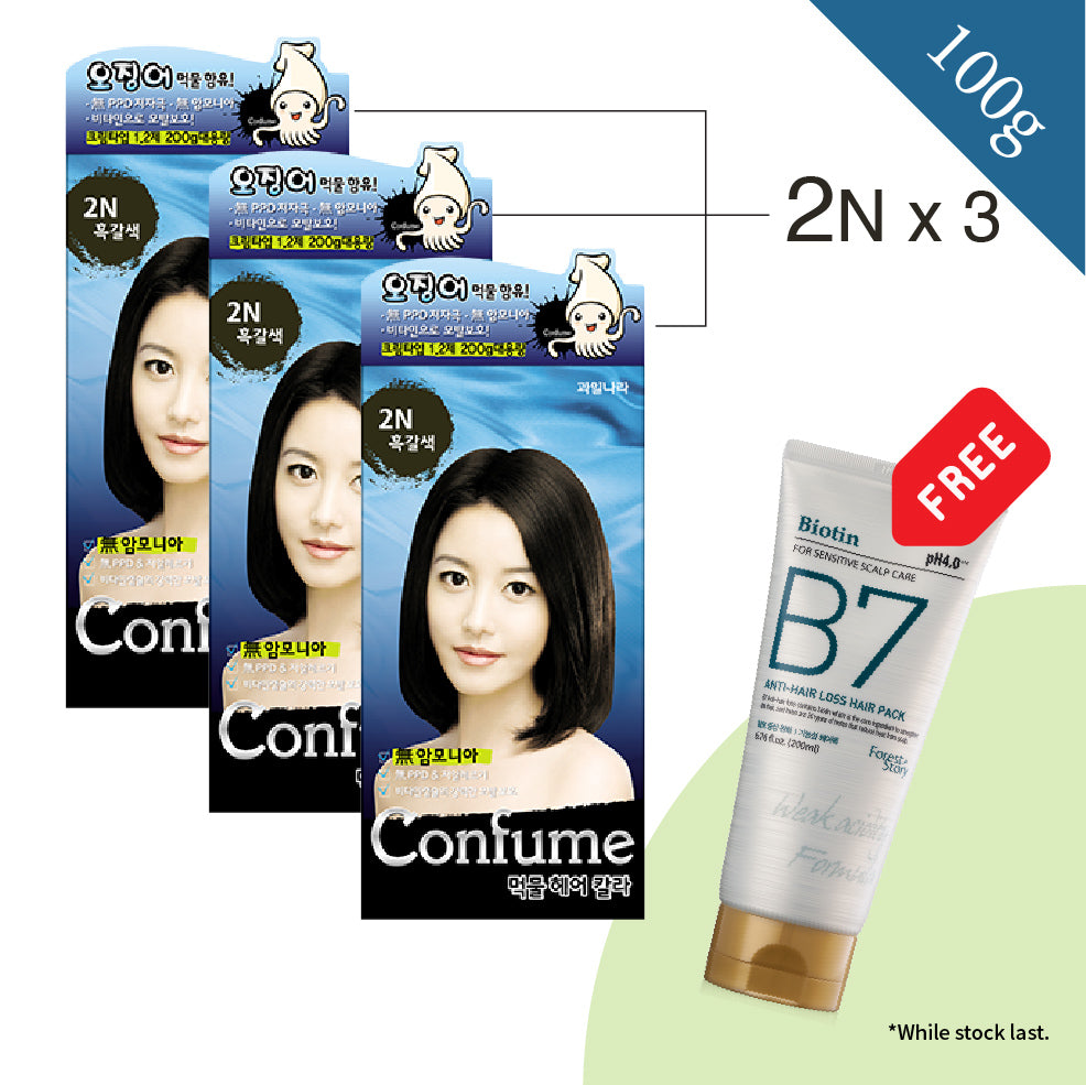 Confume Squid Ink Black Bean Hair Color 100g