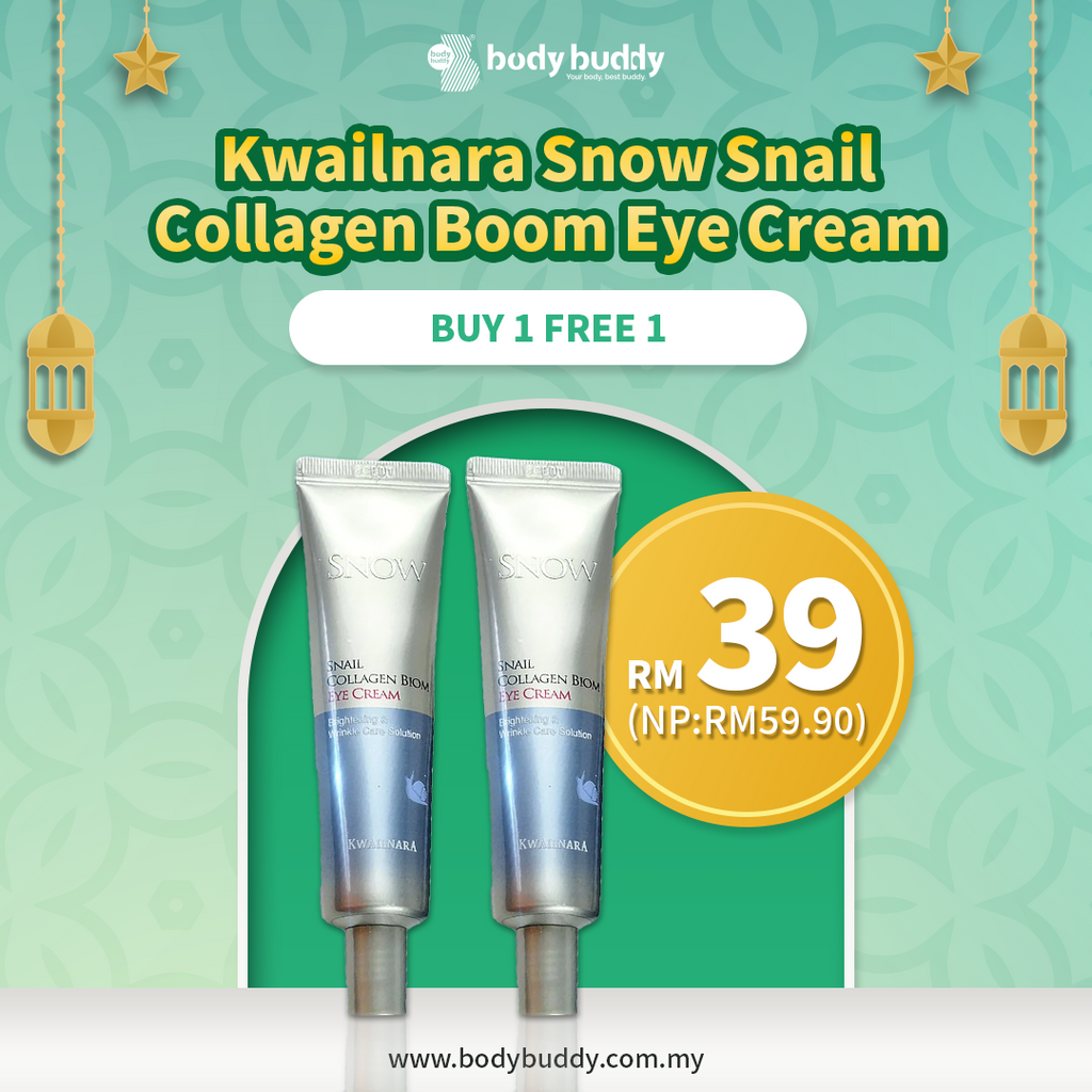 Kwailnara Snow Snail Collagen Boom eye Cream