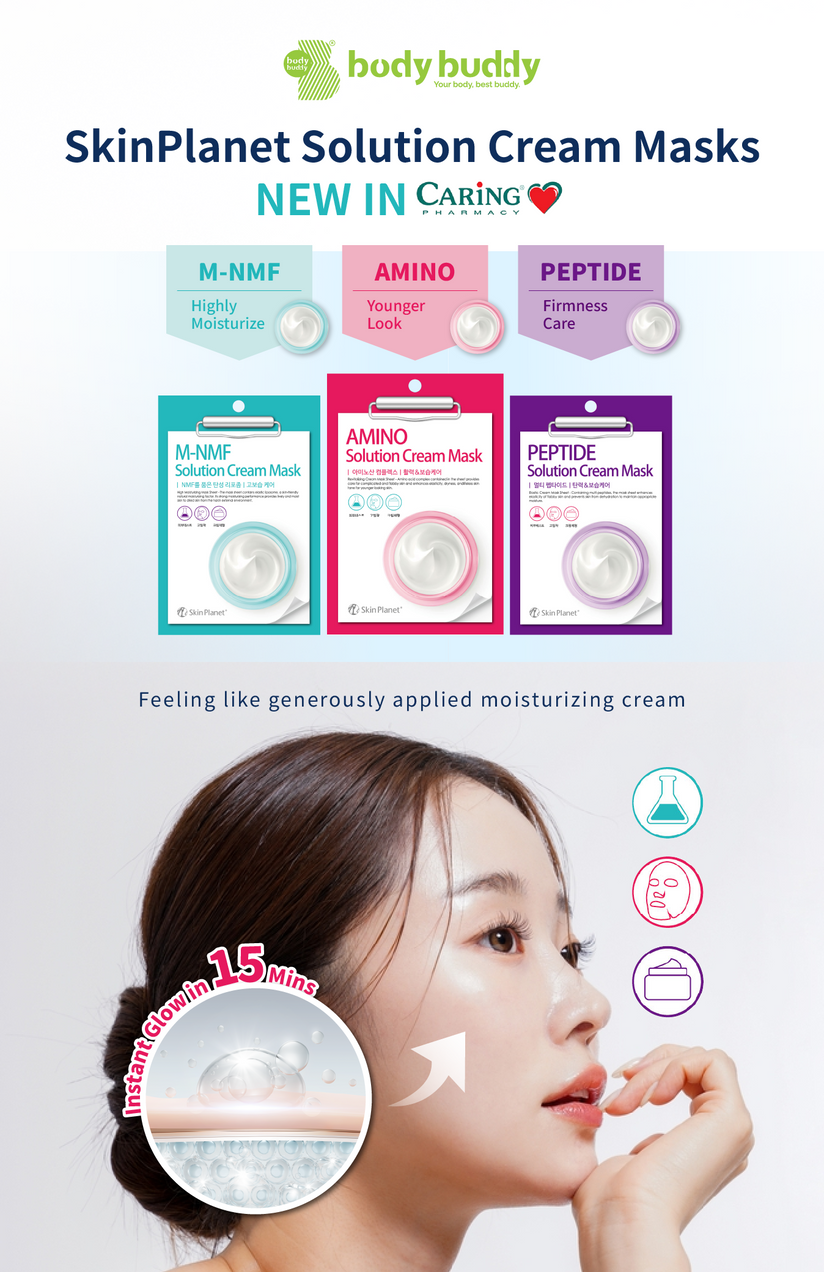 宅配 Store Beauty BodyBuddy – Store Beauty Bodybuddy アイドル