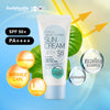 Kwailnara Moisture Natural UV Shield Sun Cream Vaseline essence  60g SPF50+ PA++++