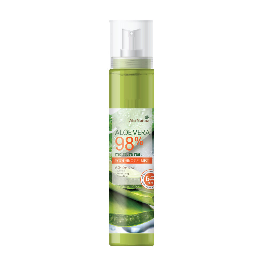 Alo Natura Real Aloe Soothing Facial Mist 125ml - Bodybuddy Beauty Store
