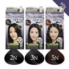Confume Squid Ink Black Bean Hair Color 60g - Bodybuddy Beauty Store