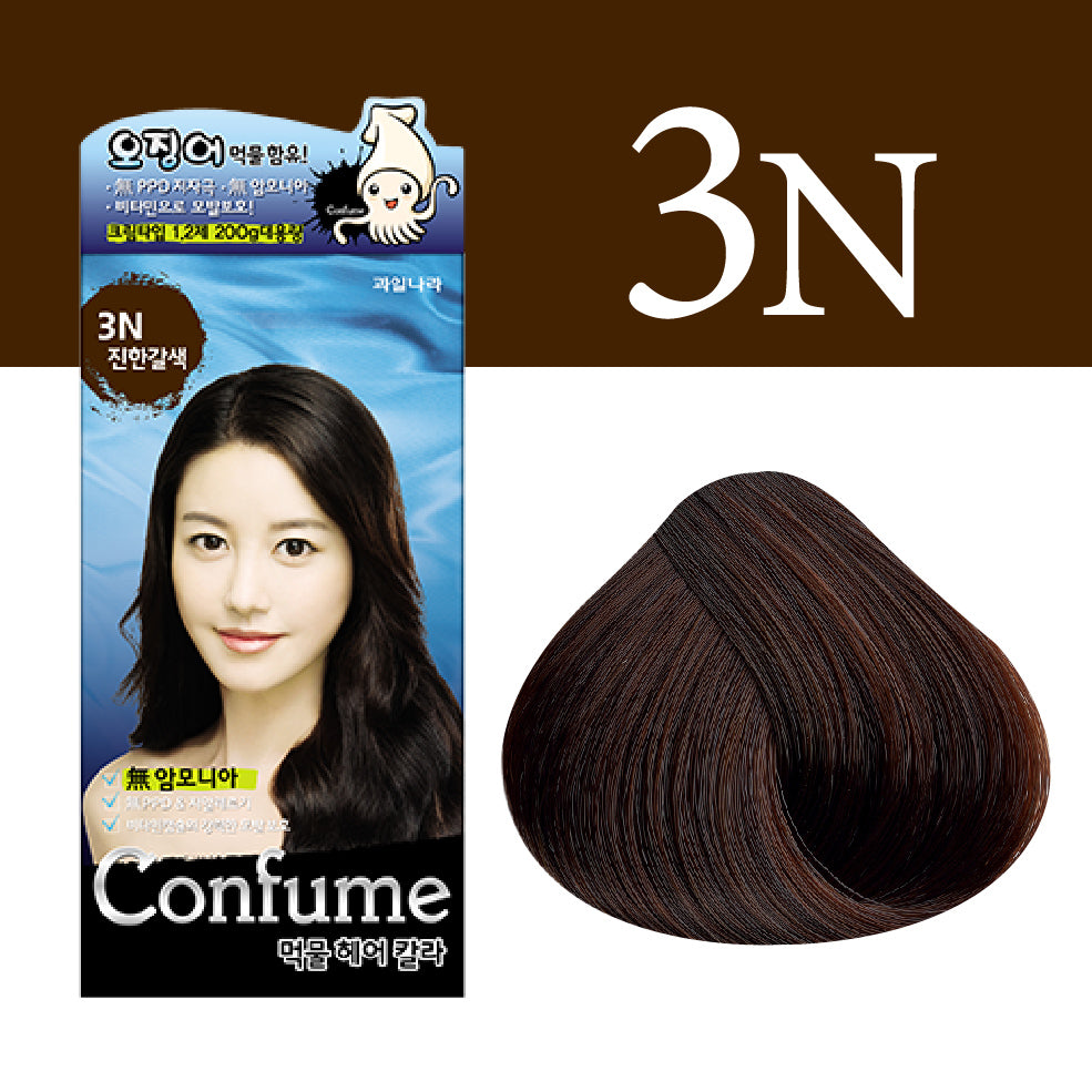 Confume Squid Ink Black Bean Hair Color 100g - Bodybuddy Beauty Store