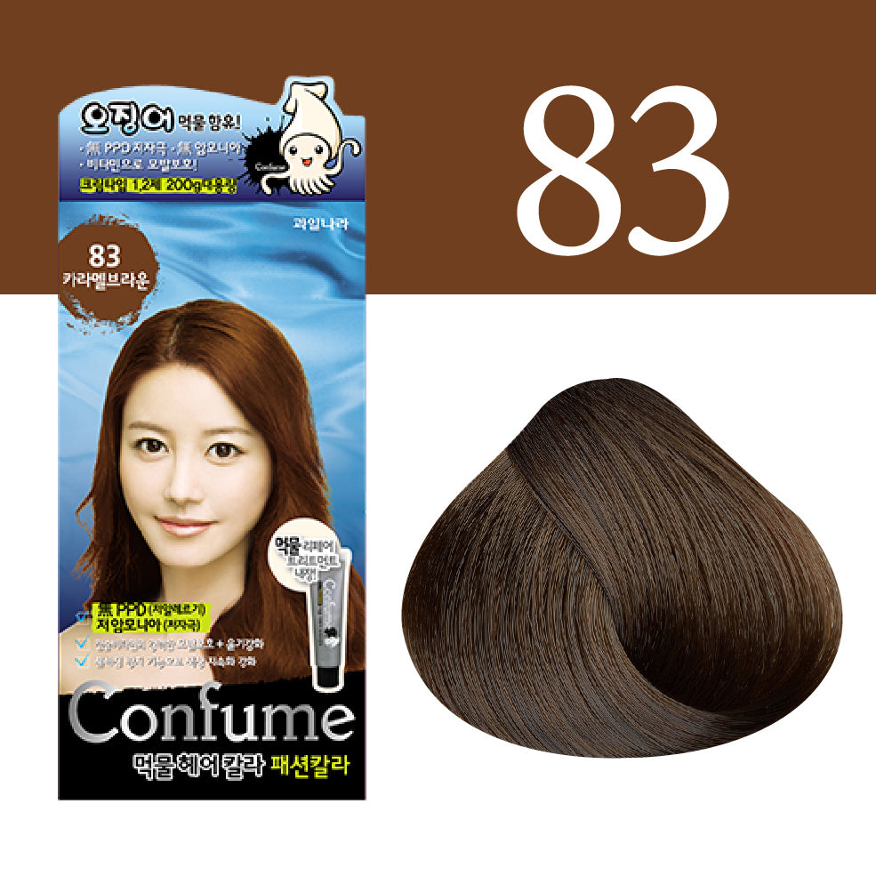 Confume Squid Ink Black Bean Hair Color 100g - Bodybuddy Beauty Store