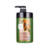 Confume Argan Treatment Hair Mask (200ml & 1000ml)