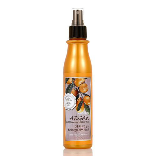 Confume Argan Gold Treatment Hair Mist 200ml - Bodybuddy Beauty Store